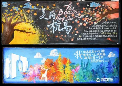 定制夏默学院文凭毕业证