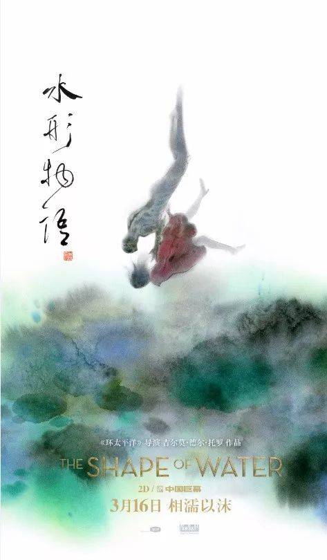 佛蒙特州结婚证怎么购买