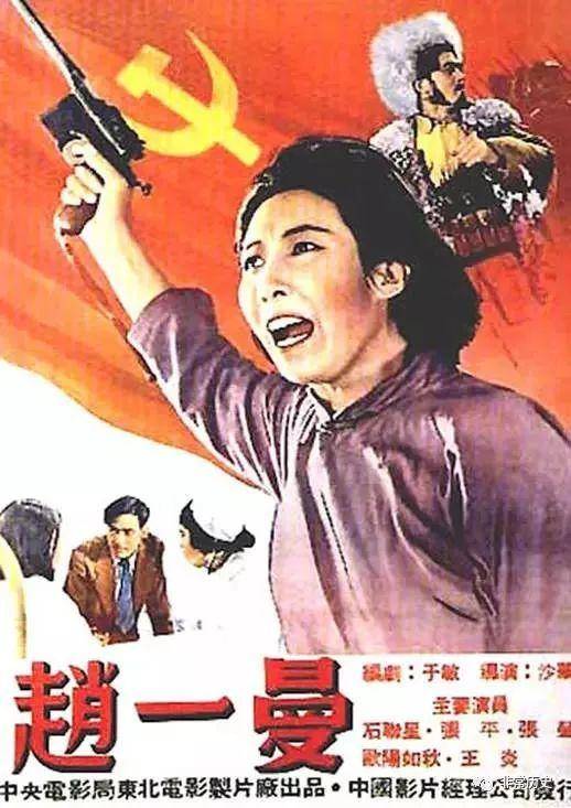 定制高仿日本关西大学文凭毕业证
